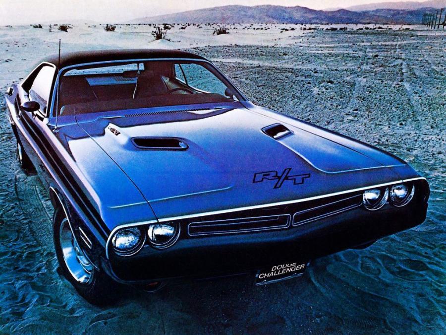  Dodge Challenger R/T 1971 года  (фото 11 из 15)